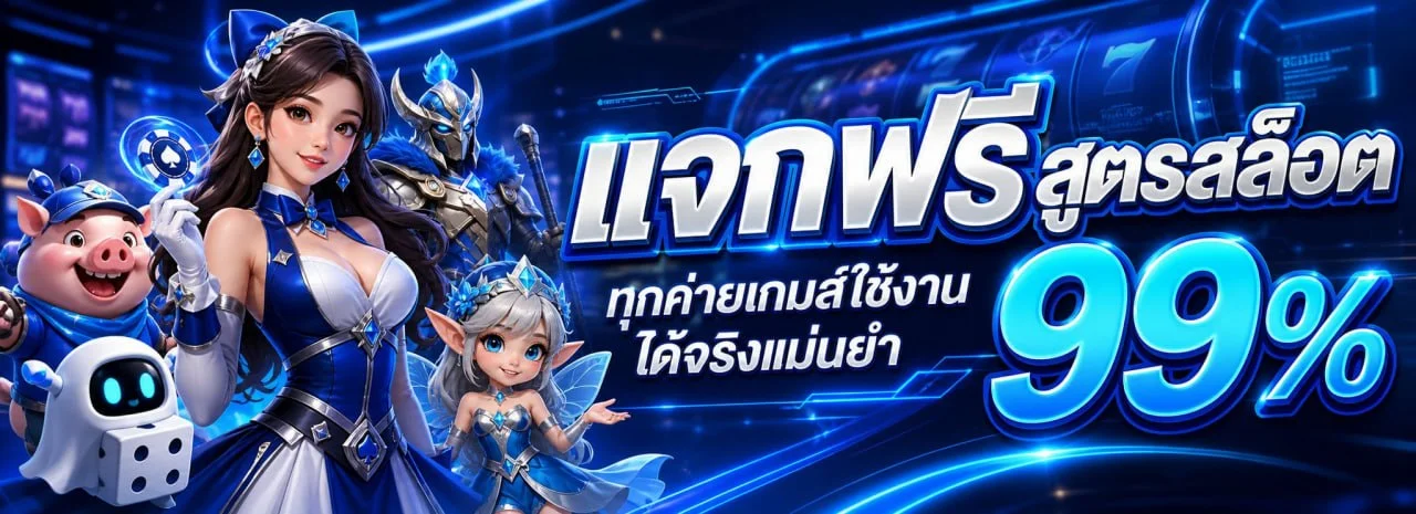VAREE24 เว็บพนันออนไลน์เว็บตรง สล็อต คาสิโนสด แทงบอล varee24.online